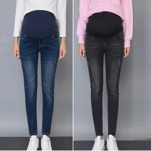 Slim fit maternity jeans with high waist support band in dark blue and charcoal grey