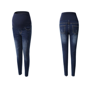 Slim fit maternity jeans in dark blue with high elastic belly support band