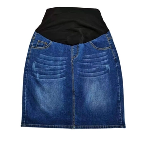 Détails de la jupe en jean pour femme enceinte avec panneau de soutien abdominal