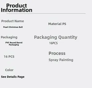 Specifications of 16-piece pearlescent PS material Christmas balls in PVC bucket packaging