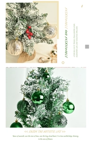Close-up of gold and green Christmas balls with snowflake embossing and matte textures
