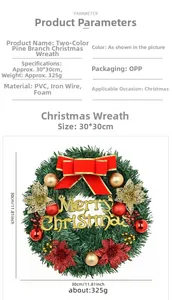 Detail of 30cm pine Christmas wreath with red bow, gold balls and Merry Christmas sign