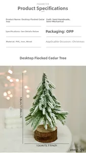 Detailed dimensions of 18cm snow-flocked pine tree decoration with solid wood base