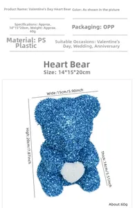 Detailed dimension chart for 20cm blue glitter rose bear with heart showing height and width