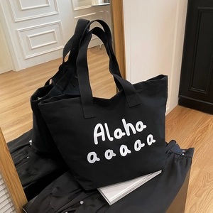 Grand Sac Cabas en Cuir PU pour Femmes Mode Impression de Lettres Sac à Épaule Décontracté pour le Shopping Quotidien