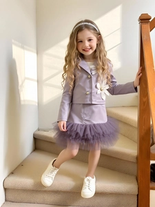 Girls purple faux leather jacket and mesh tutu skirt two-piece formal dress outfit