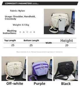 Size chart for nylon crossbody bag showing 25x20x7cm dimensions and color options