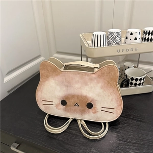 Cute Cartoon Cat Shaped PU Leather Tote Bag For Women Multifunctional Crossbody Bag And Backpack With Bread Cat Face Design