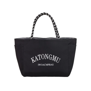 Minimalist black nylon tote bag with artistic letter print and side pocket storage