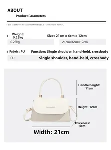 Detailed size specifications and structure of the beige PU leather crossbody bag