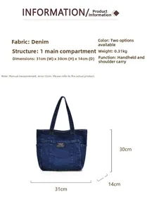 Detailed size specifications for the denim tote bag with 31cm width and 30cm height