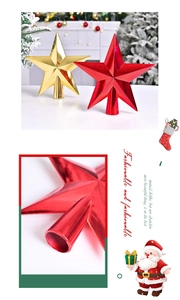 Detail of red and gold Christmas tree star toppers with shiny metallic finish and base slot