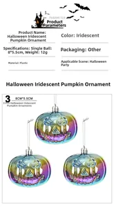 Iridescent 8cm pumpkin hanging ornaments with funny face expressions for Halloween parties