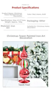 Macro detail of painted iron Christmas tree tower ornament with dimensions 41.5x13cm