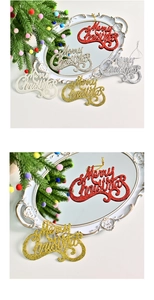 Détail de lettres Merry Christmas scintillantes rouges et dorées pour décoration de Noël