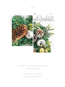 Detail of Nordic Christmas wreath with pine needles, cones and gold ornaments