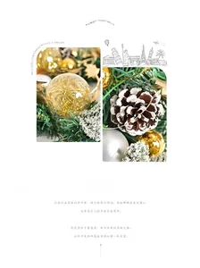 Detail of Christmas wreath with golden pinecones, glitter balls and snow-tipped pine needles