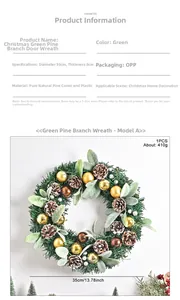 Detail view of a 35cm Christmas wreath with pine needles, cones and golden ornaments