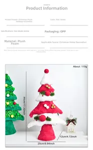 Detailed dimensions of the plush Christmas tree tabletop ornament with size labels