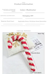 Macro shot of 62cm red and white plush Christmas candy cane with golden sequins