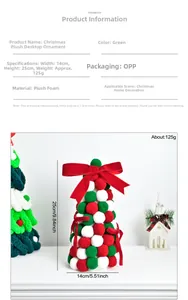 Detail view of 25cm plush pom-pom Christmas tree with dimensions and weight data