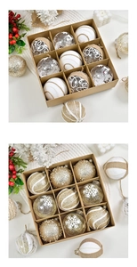 9-piece set of decorative Christmas balls with glitter and linen patterns in a craft box