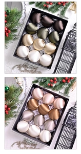 Detail of 12pcs satin velvet 8cm Christmas balls in luxury gift box packaging