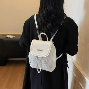Mini zaino bianco in pelle da donna con simpatica stampa di gatto e catena