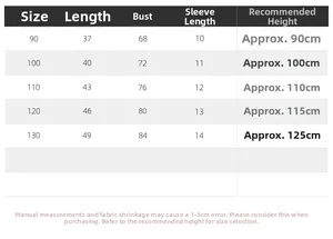 Size chart for boys' summer short sleeve shirts with measurements for height 90-130cm