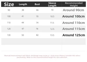 Detailed size chart for boys' plaid shirt with measurements for heights 90cm to 130cm