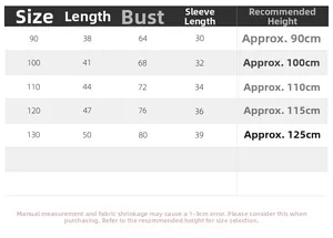 Detailed size chart for boys raglan sweatshirt with length and height measurements