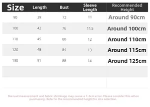 Detailed size guide table for boys denim short sleeve shirts ranging from 90cm to 130cm height