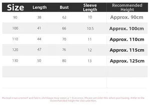Size chart for boys short sleeve shirt with measurements and recommended height details