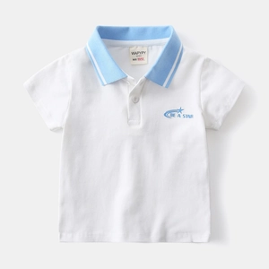 Close-up of white polo shirt neckline with blue striped collar and star print details