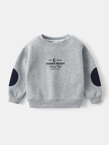 Boys grey tennis club sweatshirt with navy elbow patches and ribbed cuffs sport style