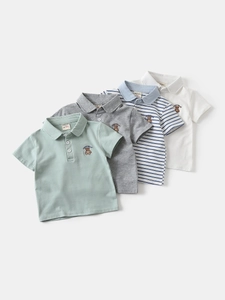 Set of four boys' cotton short sleeve polo shirts with cute bear embroidery details