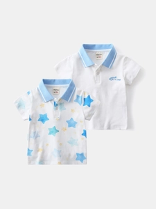 Boys Casual Cotton Blend Star Printed Polo Shirt Korean Style Contrast Color Lapel Short Sleeve Top For Toddlers
