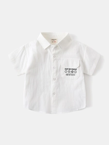 Short-sleeve boys' white cotton shirt with front pocket and typography print