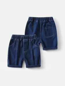 Boy's dark blue denim shorts with elastic waist and stylish cuffed hems, front and back view