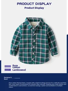 Close-up of boys plaid shirt with soft sherpa fleece lining and curved hem design