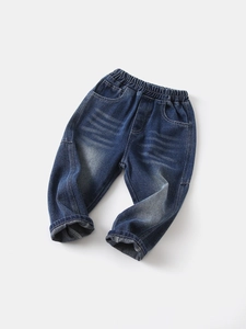 Boys Denim Jeans Soft Cotton Blend Elastic Waist Washed Fashionable Long Pants For Kids Casual Spring Autumn Daily Wear