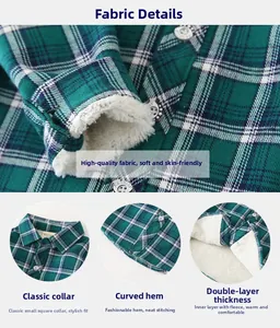 Detail of green plaid boys' shirt showing warm fleece lining and classic collar design
