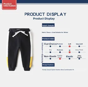 Detailed view of kids navy fleece sports pants with white drawstring and ribbed cuffs