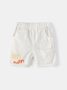 Minimalist beige boys' cotton shorts with elastic waistband and HEY sun graphic print