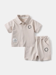 Kids summer cotton polo shirt and shorts set in beige with Breathe the Forest print