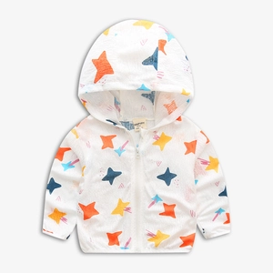 Lightweight white hooded sun protection jacket for boys with colorful star pattern