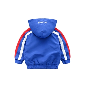 Veste à capuche bleu marine pour garçon avec rayures rouges et blanches et texte Valorous
