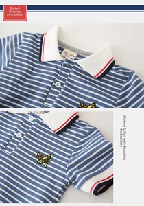 Detail of boys striped polo shirt featuring ribbed lapel and airplane embroidery