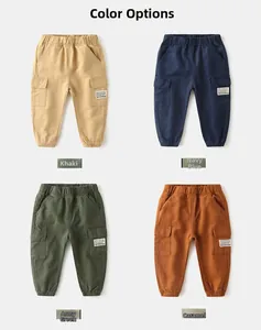 Detailed grid showing multi-color kids cargo pants with utility pockets and cotton texture