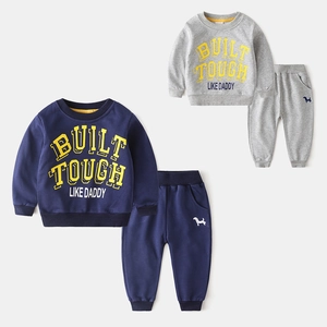 Boys Sporty Tracksuit Set Cotton Blend Printed Sweatshirt and Jogger Pants Navy Gray Casual Fall Outfit For Kids